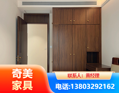 新乡全屋定制