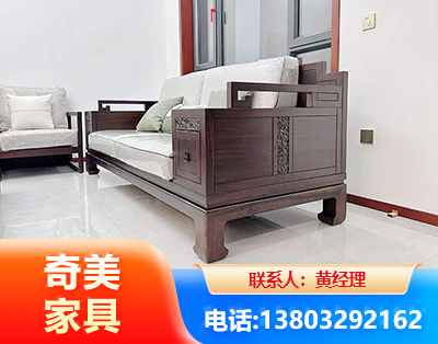 新乡实木家具
