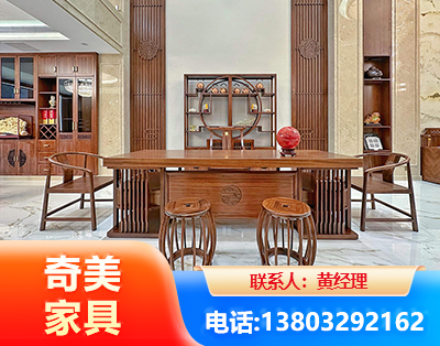 新乡办公家具