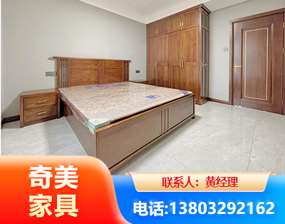 新乡板式家具