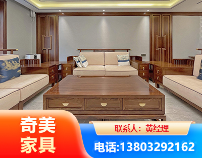 新乡实木家具