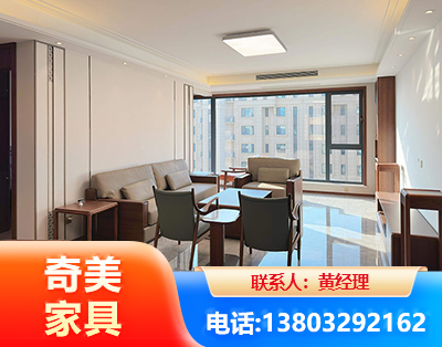 新乡板木结合家具