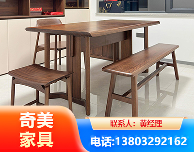 新乡办公家具