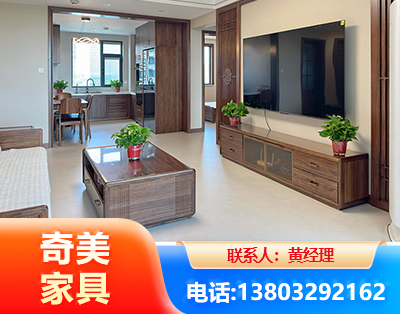 新乡民用家具