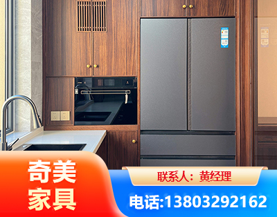 新乡板式家具