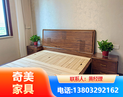 新乡民用家具