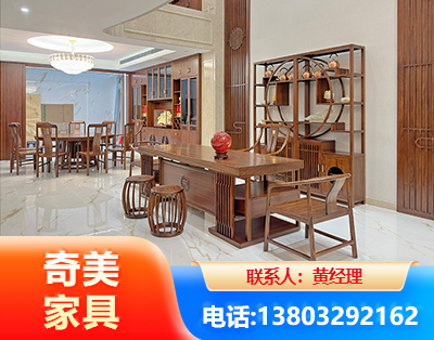 新乡办公家具
