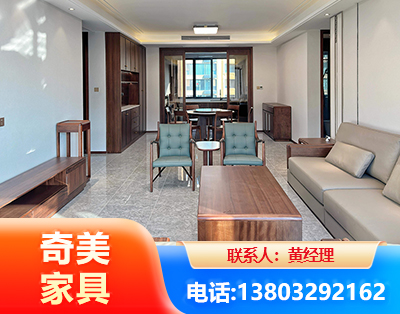 新乡板木结合家具