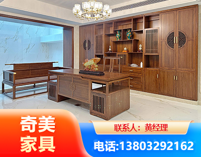 新乡办公家具