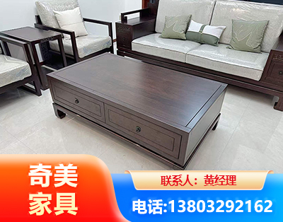 新乡实木家具