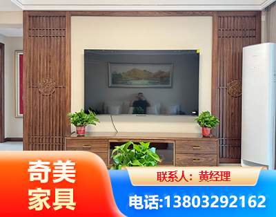 新乡板式家具