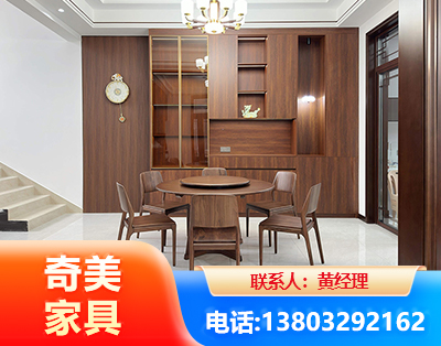 新乡办公家具