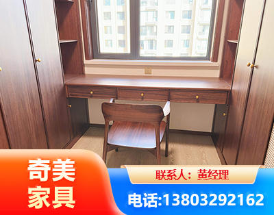 新乡板式家具