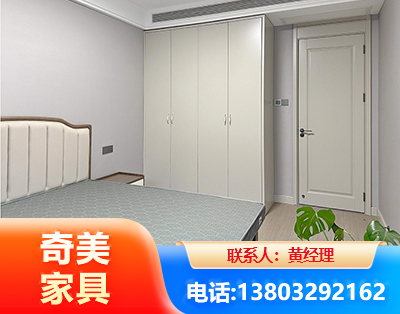 新乡板式家具
