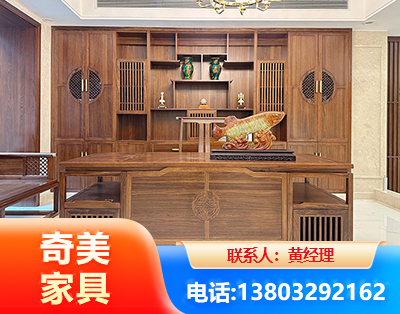 新乡办公家具