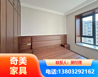 新乡板式家具