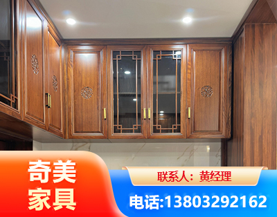 新乡全屋定制