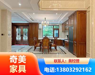 新乡板木结合家具