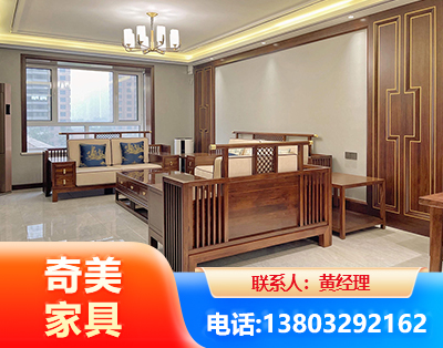 新乡板木结合家具